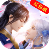 仙灵大陆红包版