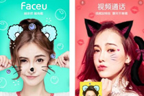 faceu激萌怎么把水印去掉 faceu激萌去水印方法介绍