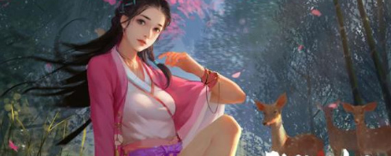 我的侠客紫霞神功怎么获取 获取途径详解