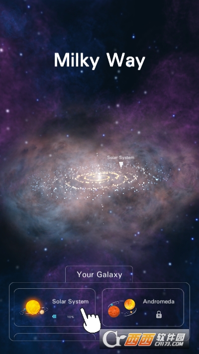 宇宙模拟器安卓版