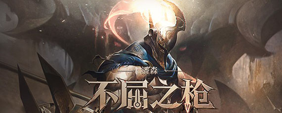 lol下饭是什么梗 lol下饭是什么意思