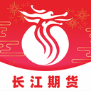 长江期货交易通