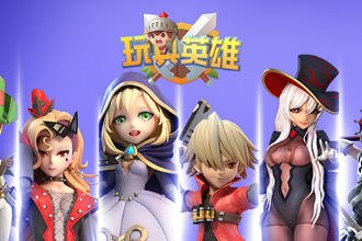 玩具英雄手游怎么玩 玩具英雄手游新手阵容搭配手办