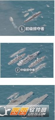 口袋战舰九游版