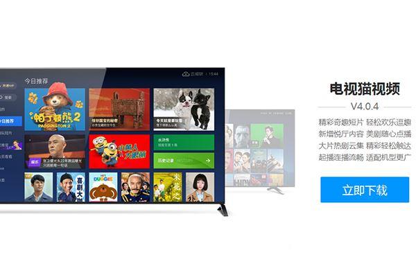 如何获取优酷视频的通用代码？