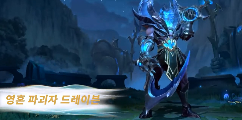 英雄联盟手游台服简中版