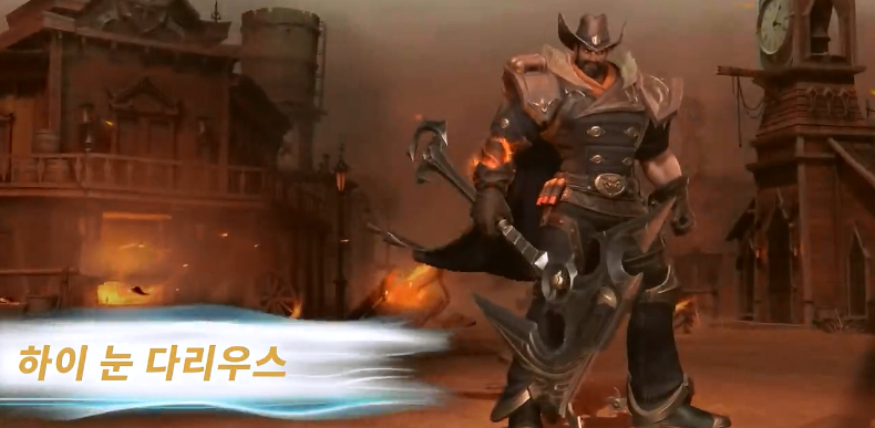 英雄联盟手游台服简中版