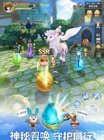 时空之旅无限钻石版