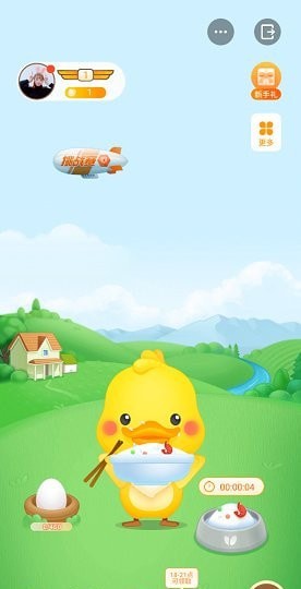 丫鸭梦想家红包版