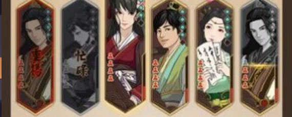 模拟江湖药材在哪儿 药材获取办法