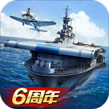 战舰帝国华清飞扬版