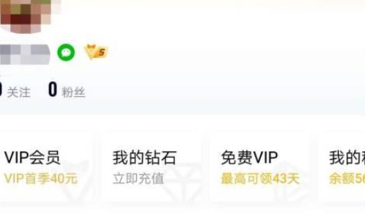 腾讯视频下载位置_腾讯视频怎么删除已下载的视频