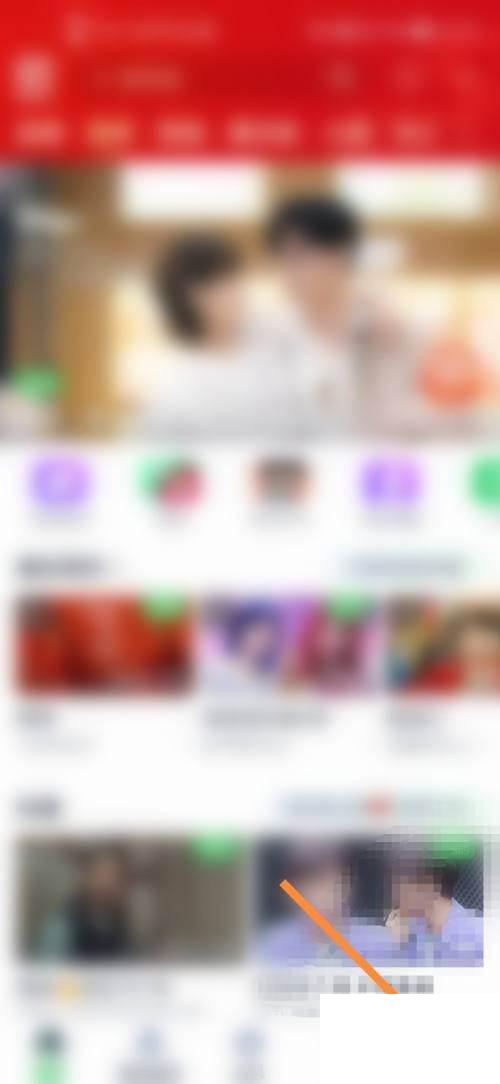 爱奇艺怎么打开显示图片水印#校园分享#