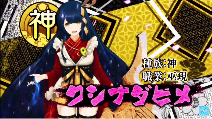 一血万杰各职业特点介绍_一血万杰各职业特点有哪些