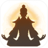 文字修真内购版