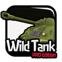 荒野坦克专业版