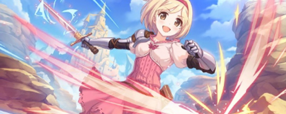 公主连结吉塔有什么优点 吉塔技能介绍