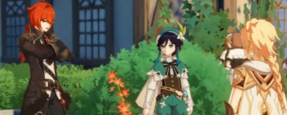 原神晨曦酒庄迪卢克在哪 原神晨曦酒庄找不到迪卢克怎么办