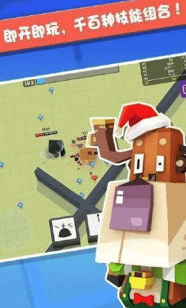 弓箭手大师无敌版