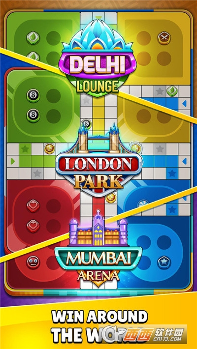 鲁多派对骰子棋盘