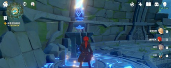 原神3个菱形光球在哪 原神导光仪式任务通关流程
