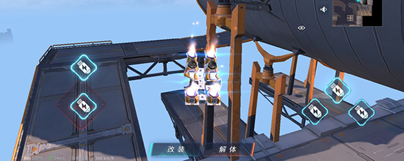 重装上阵飞行器怎么做 重装上阵飞行器制作攻略