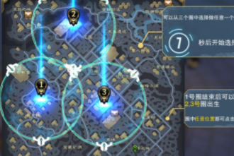 战塔英雄手游官方版 战塔英雄攻略大全