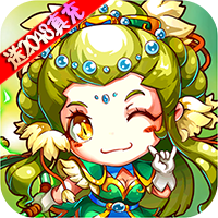 飞升三国送5000充值