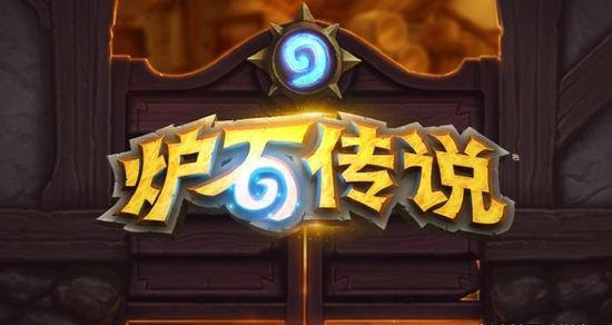 炉石传说狂野海军贼卡组推荐_炉石传说狂野海军贼卡组介绍