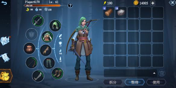 凛冬如何搭配装备 凛冬装备搭配攻略