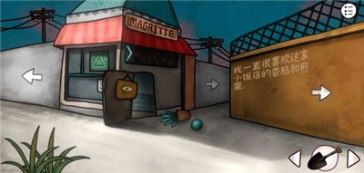 迷失岛前传海边游乐园成就有哪些 迷失岛前传海边游乐园全成就达成攻略