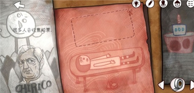 迷失岛前传海边游乐园成就有哪些 迷失岛前传海边游乐园全成就达成攻略