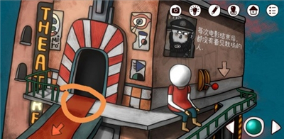 迷失岛前传海边游乐园成就有哪些 迷失岛前传海边游乐园全成就达成攻略