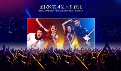 全民k歌伴奏怎么导出 全民k歌伴奏在哪个文件