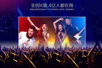 全民k歌伴奏怎么导出 全民k歌伴奏在哪个文件