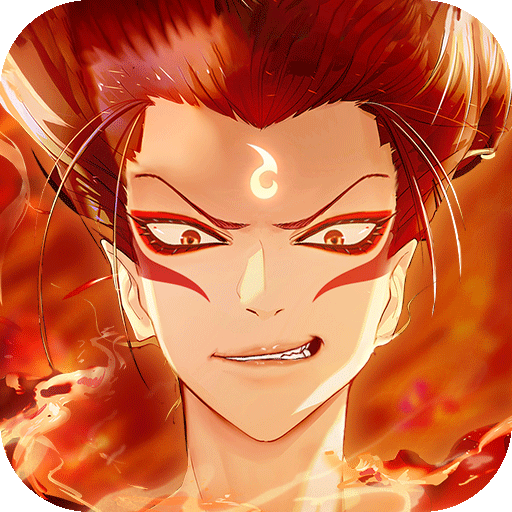 神行九歌无限元宝版