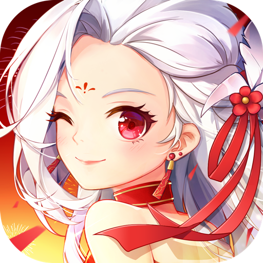 塞尔之光华为渠道服