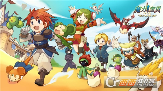 魔力宝贝归来不闪退版