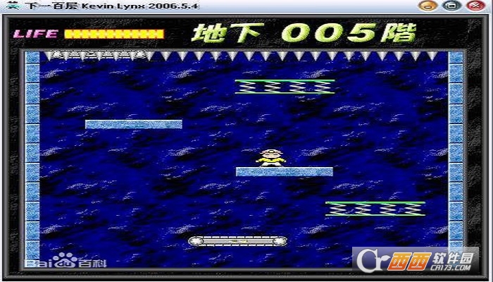 是男人就下一百层