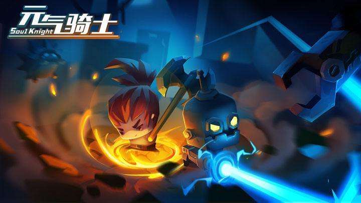 元气骑士武器羊叫兽怎么方法_元气骑士武器羊叫兽合成