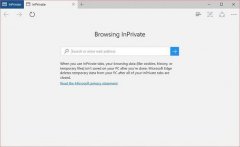 edge浏览器隐私模式浏览器历史记录仍存在[图]