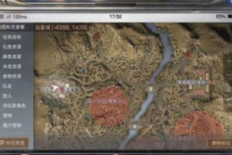 明日之后远星城奇遇任务NPC位置一览 远星城NPC刷新时间地点图文