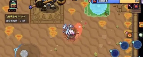 我的勇者二阶boss阿努比斯怎么打 二阶boss阿努比斯打法攻略