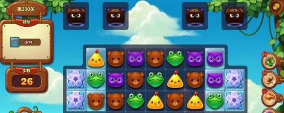 开心消消乐隐藏230关过关方法 开心消消乐隐藏230关过关攻略