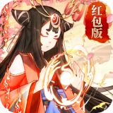 魔天姬红包版