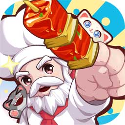 餐厅大亨去广告版