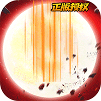 代号斩GM送万抽版