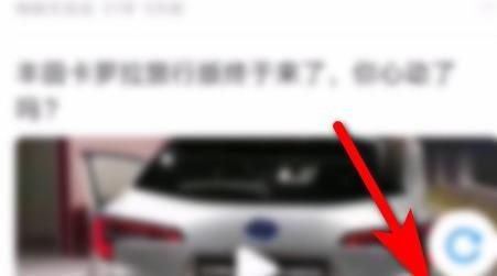 QQ浏览器软件怎么删除历史记录？QQ浏览器软件删除历史记录的方法[多图]