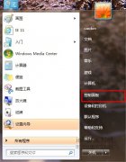 ie11降级ie10教程 IE11游览器降级到IE10方法[多图]