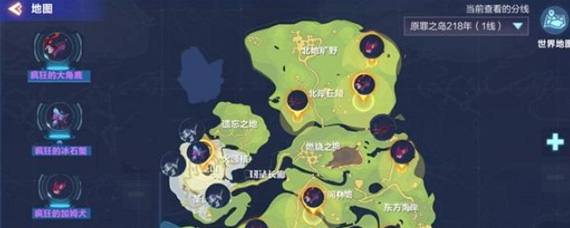 我的起源疯狂宠物在哪里 疯狂宠物刷新位置分享